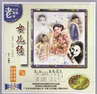 精品福利网